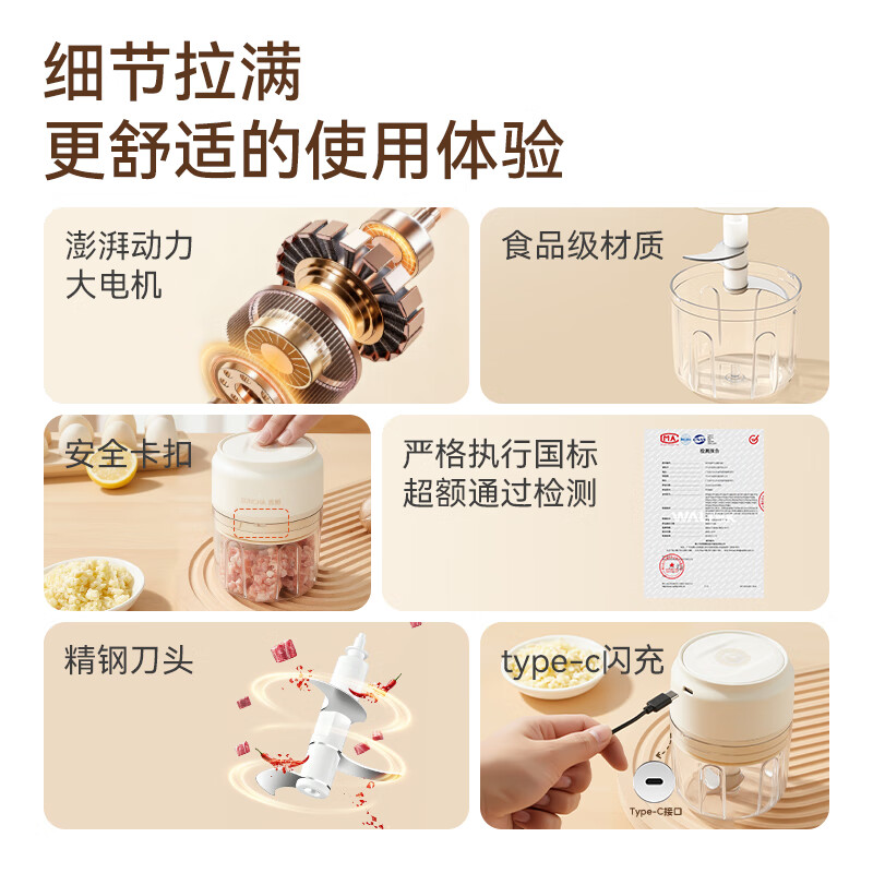 Double gun (Suncha) electric garlic masher, garlic processor, meat grinder, garlic mince, garlic press, ginger paste artifact, three knives