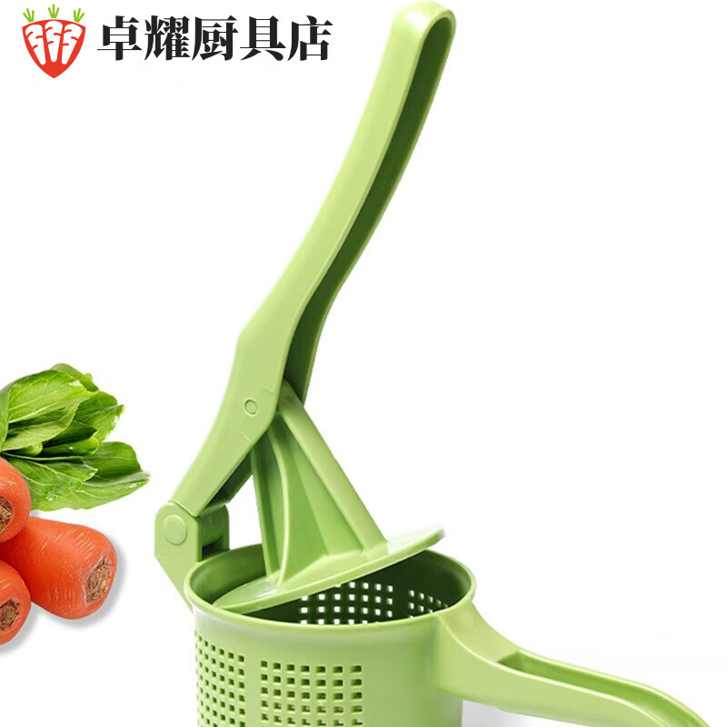 Baishengniu Zhixu vegetable stuffing water squeezer dumpling stuffing squeeze vegetable water artifact large vegetable water squeezer vegetable stuffing dehydrator large capacity