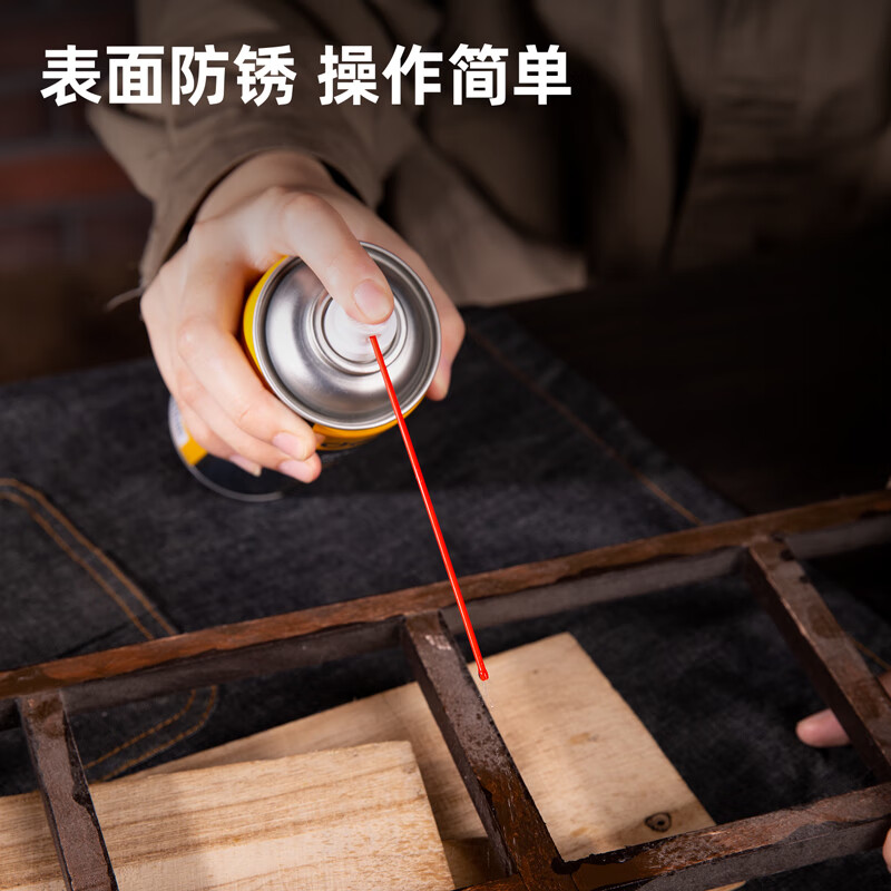 Deli powerful rust remover rust metal anti-rust door lock lubricant anti-door noise removal bicycle mechanical doors and windows a bottle of multi-purpose cleaning agent 200ml