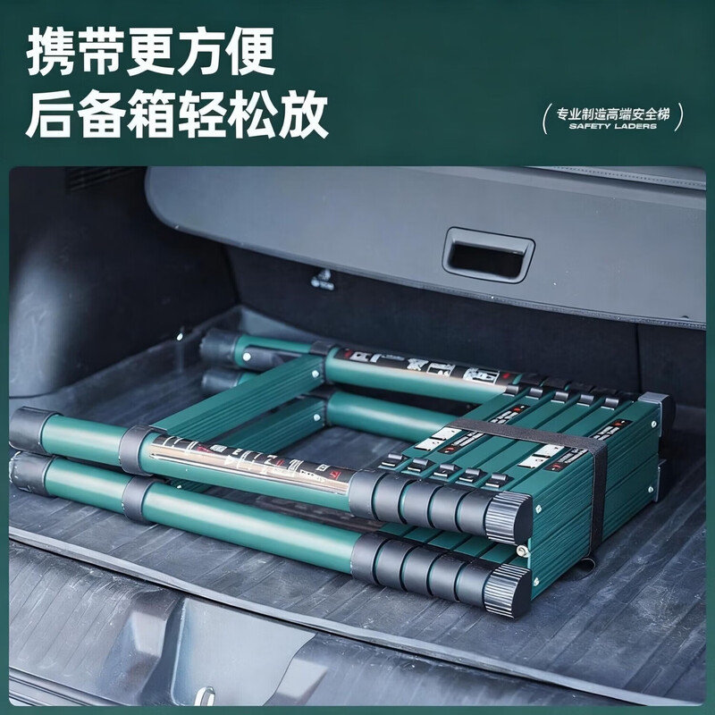 Walking herringbone telescopic ladder folding ladder home attic telescopic ladder engineering lifting ladder home ladder dark green walking ladder 1.4 meters thick anti-sway