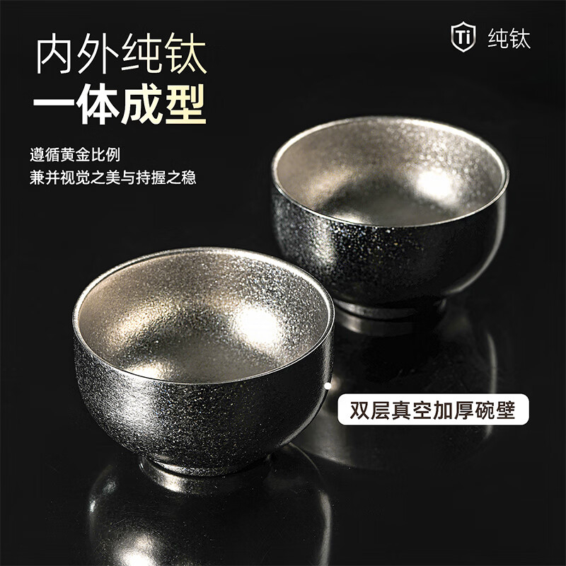 Peacock pure titanium tableware rice bowl soup bowl high-end titanium bowl household silver 380ml