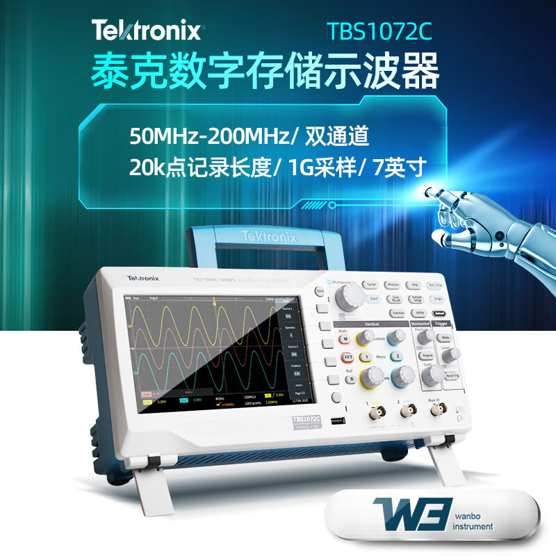 Jiang Zhitaike TBS1072C/1102C/1202C multi-functional dual-channel handheld digital storage oscilloscope 200MHZ TBS1202C (dual-channel bandwidth 200MHZ 6