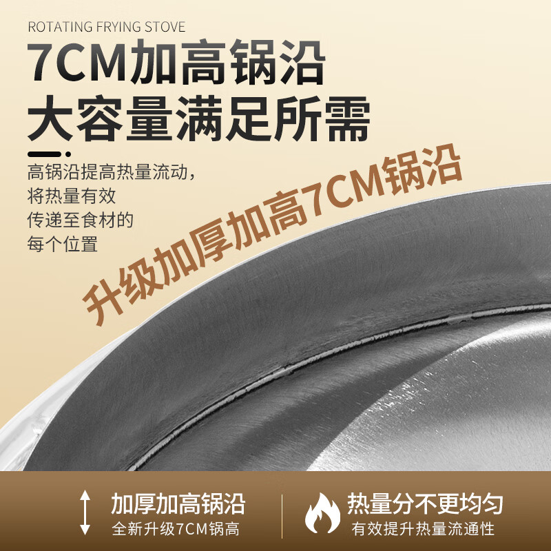 艾喜仕燃气台式煎包炉商用家用可旋转生煎包水煎包煎饺锅贴机专用锅摆摊 台式燃气款45型-手动旋转煎包炉