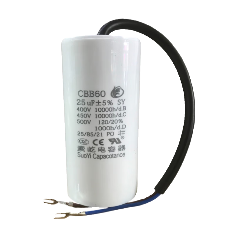 Original CBB60 450V2uf/8/15/20/40/100UF washing machine air compressor motor starting capacitor CBB60 30UF with wire