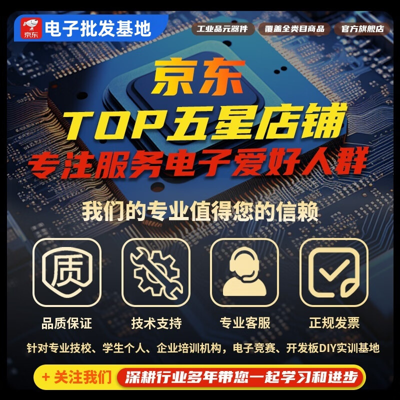 Dengshitang single and double row pin headers with 2.54mm spacing, 200 pieces, multi-color electronic components, straight pins and curved pins, gold-plated/tin-plated/copper/iron single and double row connectors, electronic manufacturing connections, double row black iron pins (100 pieces), whole package