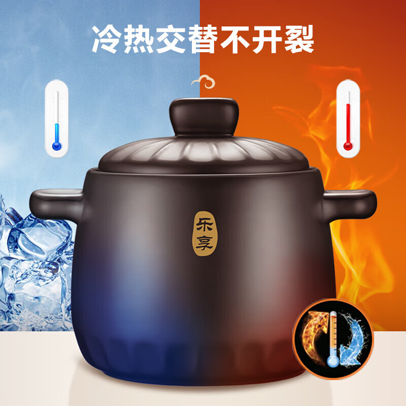 SUPOR ceramic casserole pot for stew and soup, large capacity ceramic pot for cooking porridge and rice, special for gas, suitable for 5-8 people丨 6L