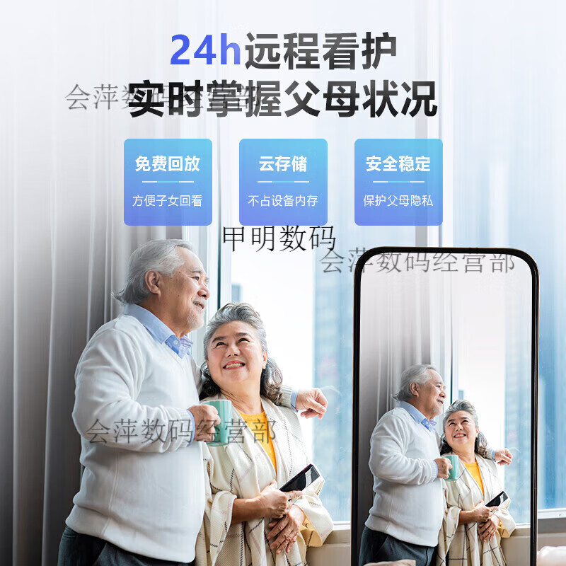 Youdehu elderly care companion intelligent robot, two-way audio and video safety call machine for the elderly, nursing machine, camera, Starlight Silver