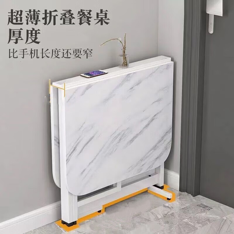 Folding dining table for small households, removable table, foldable wall table, marble pattern storage dining table, white marble pattern + black frame 120x80x75