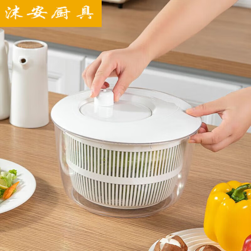 Ye Yu fruit and vegetable dehydrator, salad spinner, fruit washing basin, draining artifact spinner, water spinner, vegetable basket, 5L large capacity vegetable dehydrator