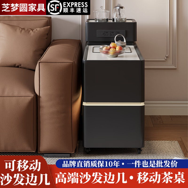 Zhimeng Round Sofa Side Cabinet Side Table Movable Living Room Light Luxury High-Level Side Solid Wood Coffee Table 2025 New Balcony Tea Table Warm White - Upgraded ENF Grade Solid Wood Cabinet + Bull Socket + Kettle Depth Length 80cm * Width 40cm Get a free gift when placing an order