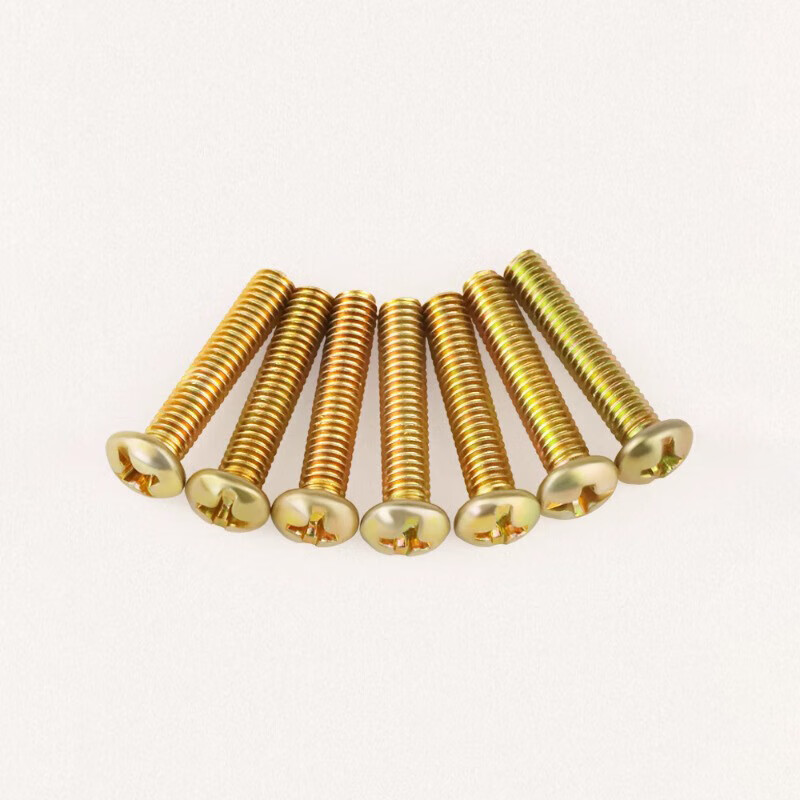 Yongli Shang 86 type wire box universal cross round head fixing screw switch socket extension screw panel screw M4*70 half a pound about 45 pieces