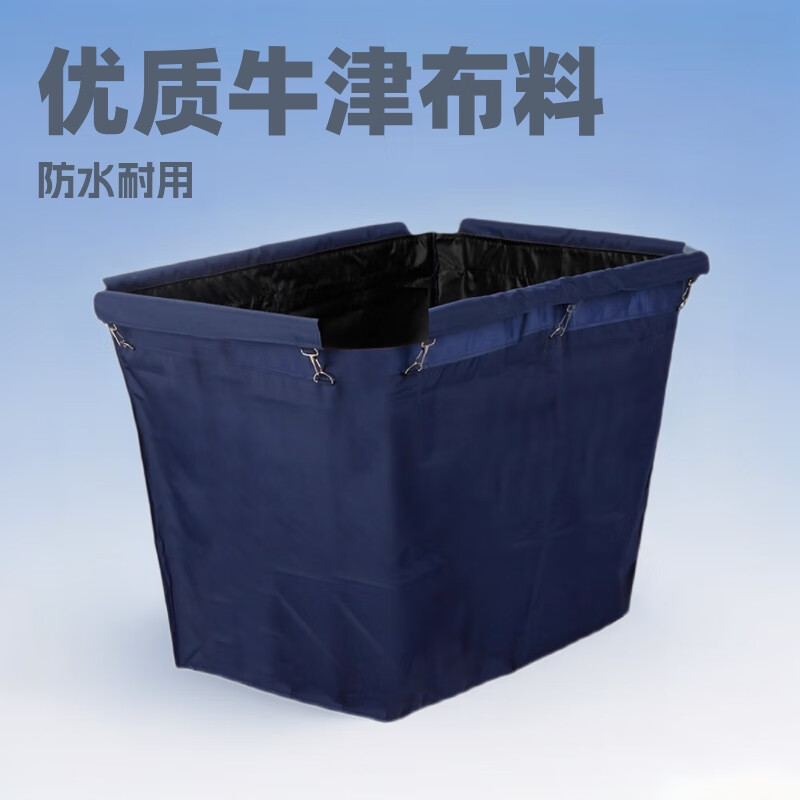 AIBODUO other cleaning tools hotel linen cart bag room work cart linen bag cleaning garage door cart bag 50 high double-sided cart bag plastic buckle brown