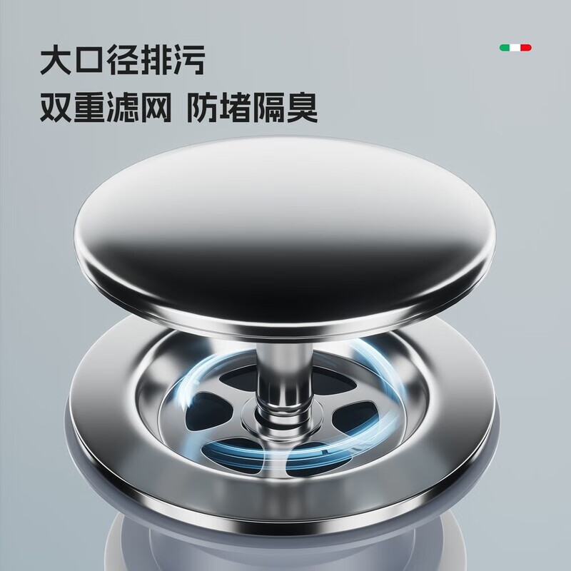 Mopeng mop pool with drain pipe, removable, household balcony wash mop basin, bathroom mop mop pool, mobile high-foot sink, simple pool, green gray-PP material (heat-resistant and dirt-resistant), basic small size 40*40cm, manual drain