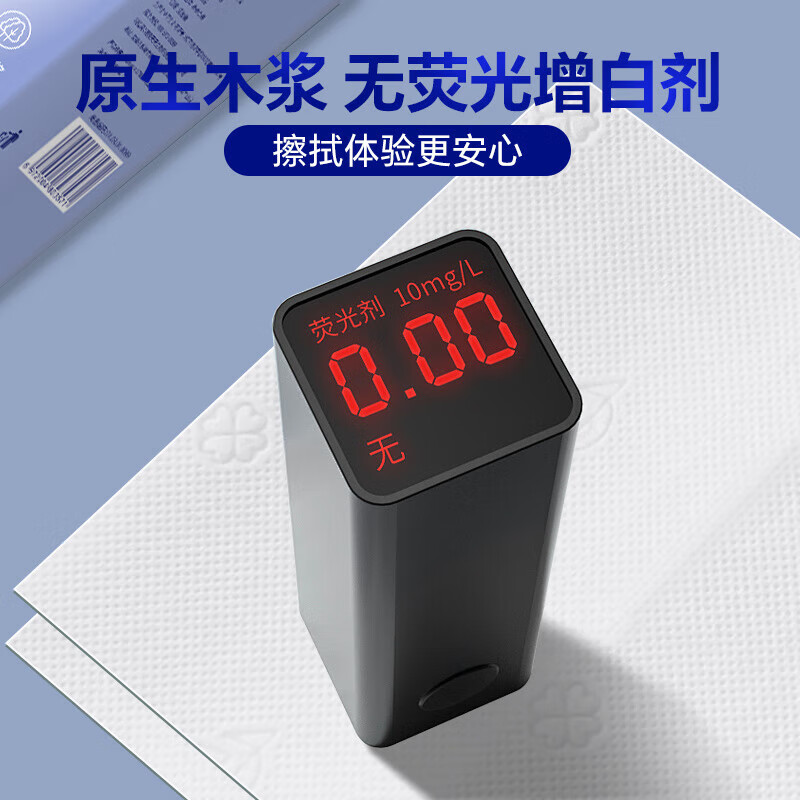 Yuanai kitchen paper towels 2 layers 200 pcs*3 bags food grade oil-absorbing paper towels portable disposable lazy rags whole box