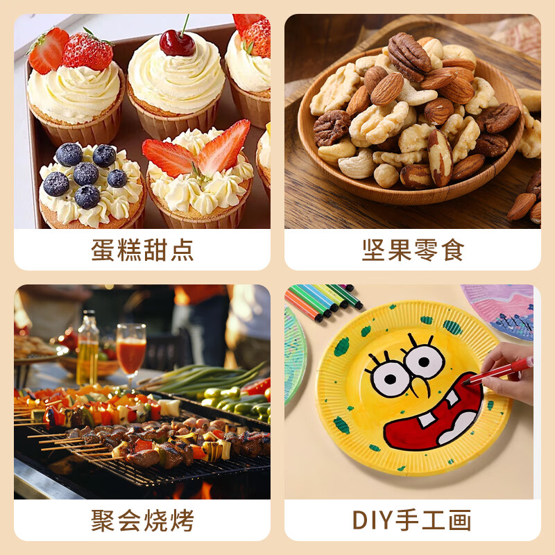 Le Sanhao Disposable Plates 6 inches*50 pieces Biodegradable Paper Plate Cake Paper Plate Handmade Plate Picnic Plate Cutlery