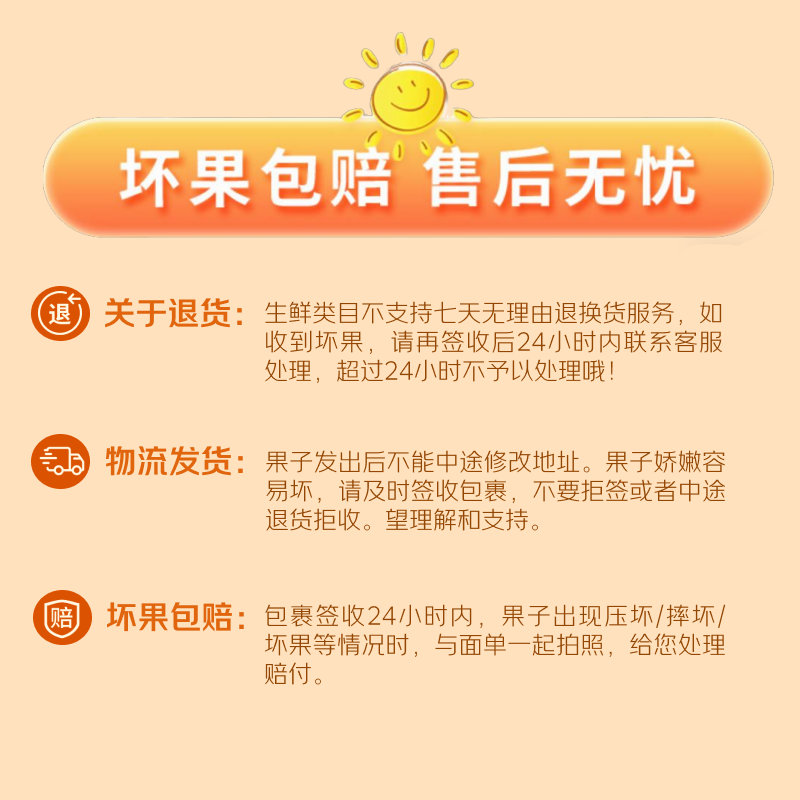 Red Fuji apple fruit fresh seasonal whole box 10 jins flat fruit rock candy heart ugly apple crispy sweet free shipping full box 10 jins 75-80mm