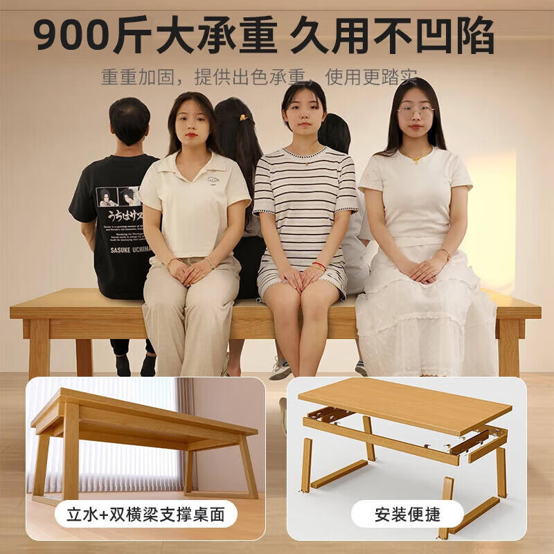 LEADTEK living room desk solid wood dining table study table large board table work table long table to go to the living room large long table tea table special price impulse 30mm thickened desktop wood color 160