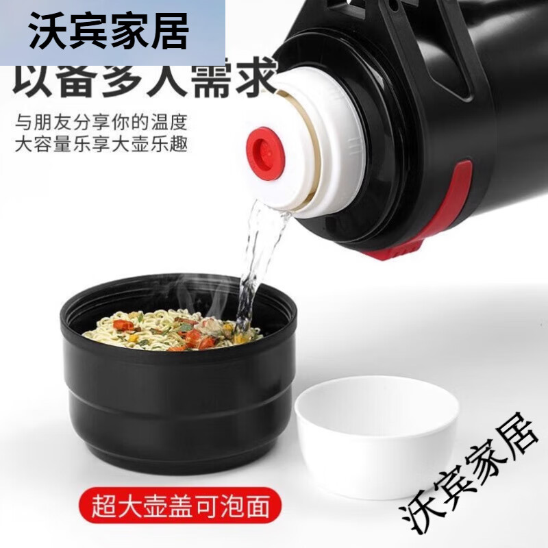 72-hour long-lasting thermal kettle 304 stainless steel thermos cup large capacity outdoor portable travel kettle thermos bottle natural color (2 pounds of water) free strap 1200ml