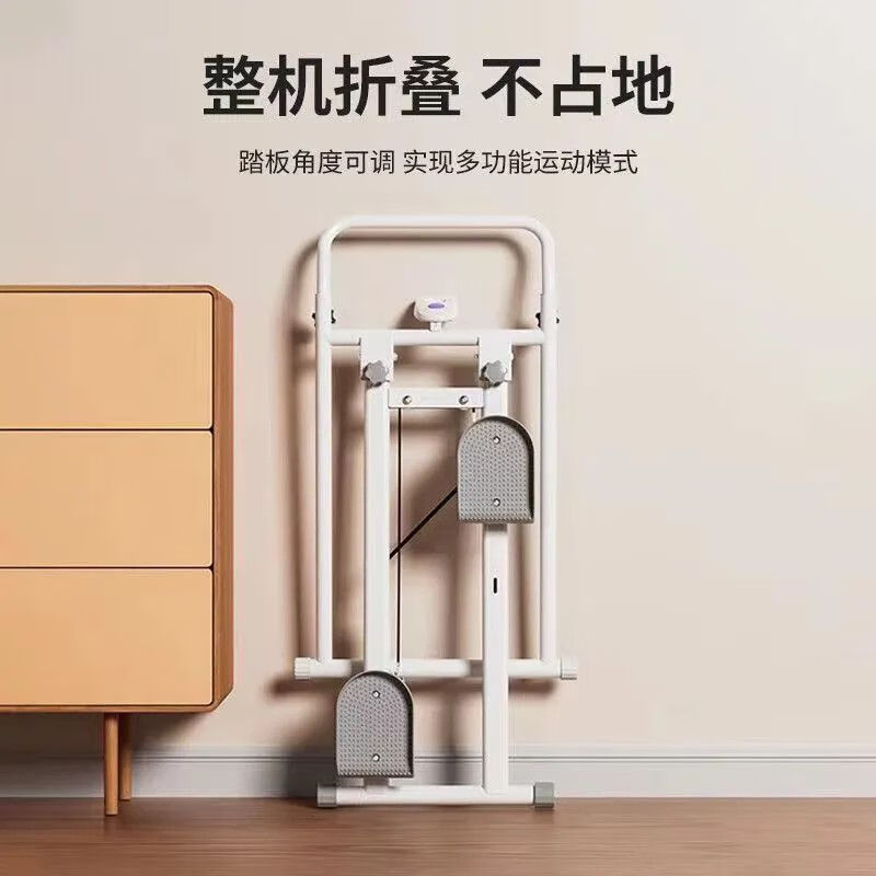 He Jiagong vertical multifunctional stair climbing machine fitness household in-situ stepper mountaineering machine sports fitness equipment running silent integrated handle adjustable slope cylindrical steel tube