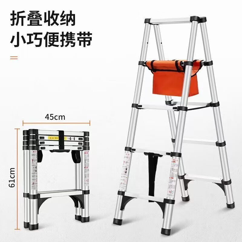 Walking herringbone ladder telescopic ladder folding ladder home attic aluminum alloy telescopic ladder engineering lifting industrial ladder aluminum alloy herringbone ladder 3.8 meters extra thick anti-sway