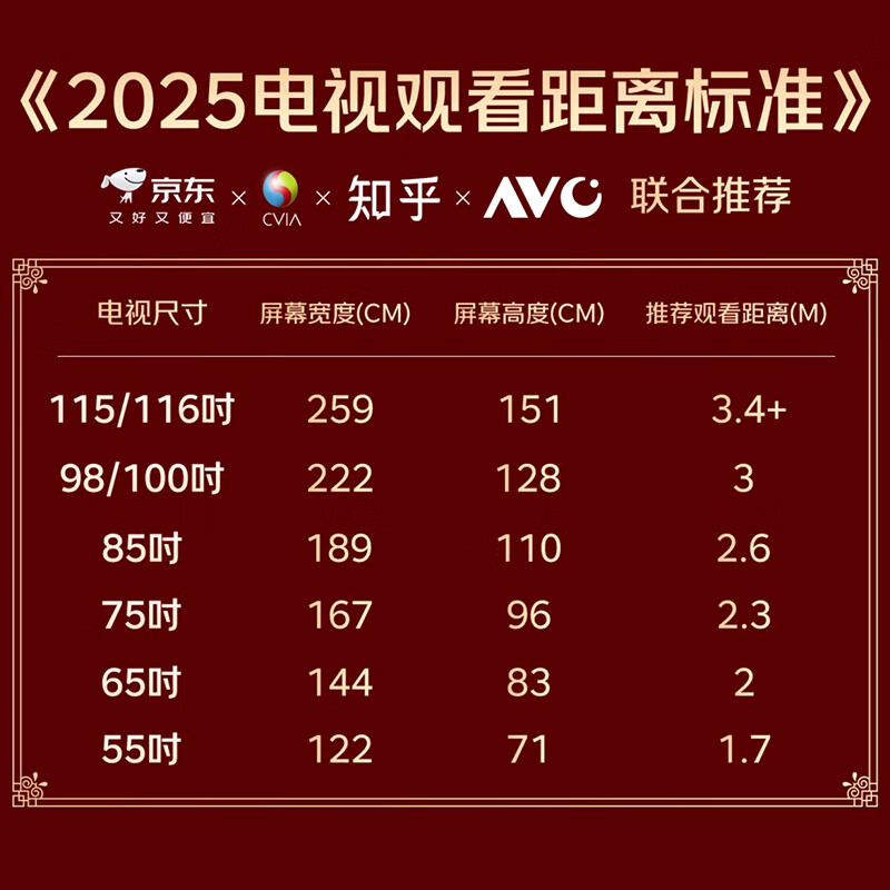 D&Q Dongqi 65-inch conference tablet all-in-one machine ppt annotation writing electronic whiteboard 4K touch screen touch TV conference education and teaching all-in-one machine 65S2CA