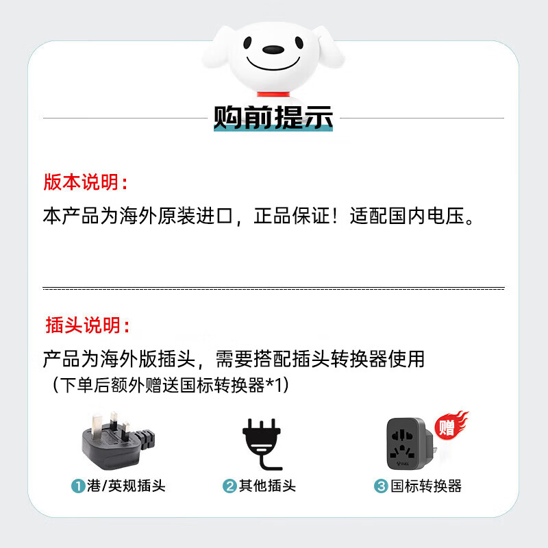 Dyson (DYSON) hair dryer HD16 brand new genuine Supersonic hair dryer negative ion imported household mute does not damage hair overseas version HD16 Sunset Rose (stay tuned)