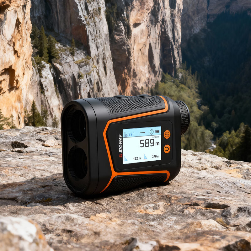 Shendawei telescope laser rangefinder outdoor high-precision high-definition screen display electronic ruler infrared measuring instrument H-D1500B