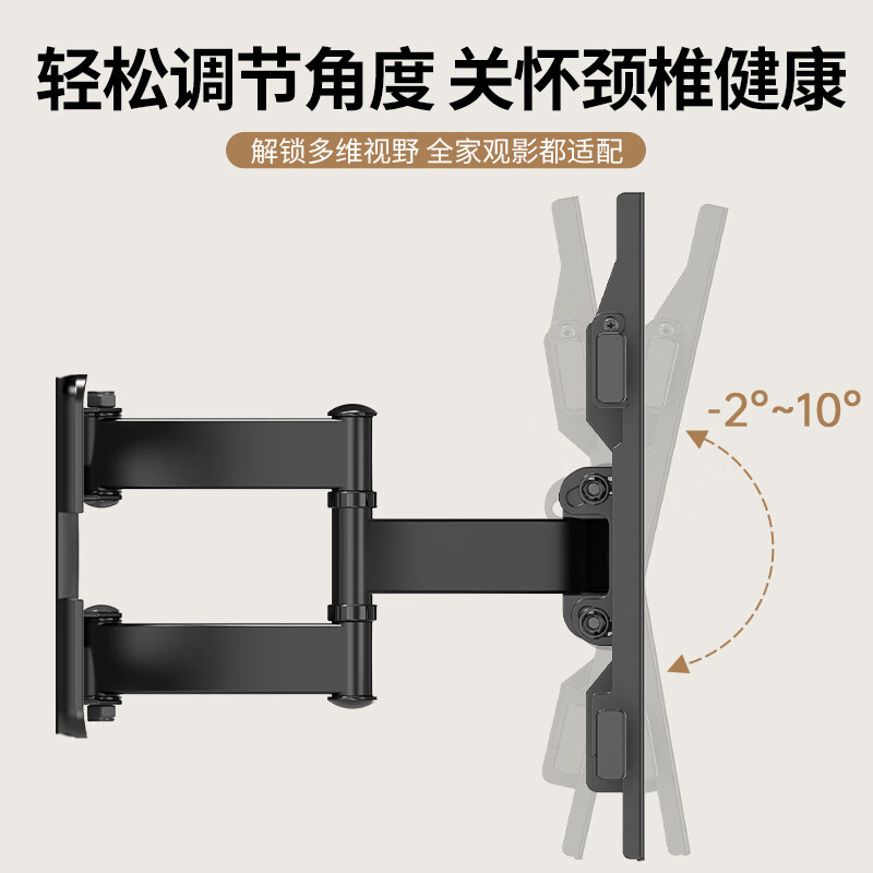Jinying TV Telescopic Mount (40-80 inches) TV Bracket Wall Mounted Universal Telescopic Rotating TV Stand Xiaomi Hisense TCL Thunderbird Samsung Sony TV Stand