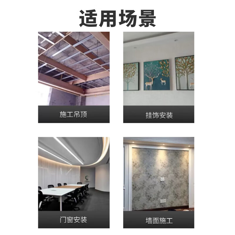 Laser laser high-brightness red light level meter LS6860D/LSG6860D five-wire large-capacity lithium battery laser line marking meter green light standard with dual batteries