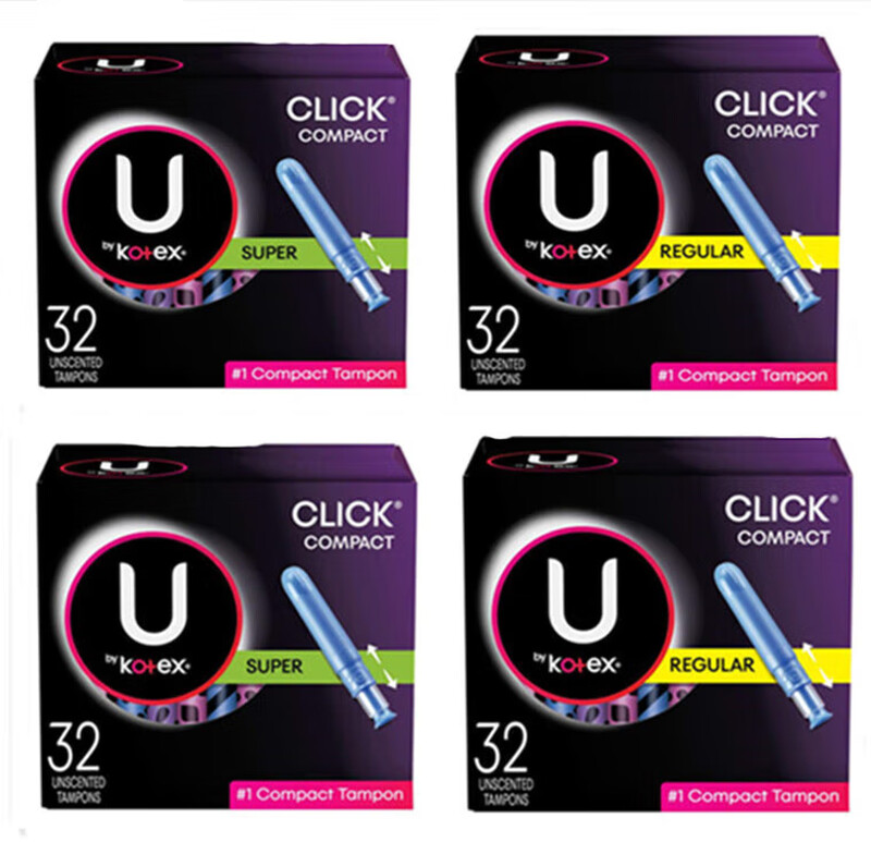 Kotex free shipping ~ American sanitary napkins, tampons, click plastic short tubes for swimming, 45 pieces - short tubes - plus size Super Plus others