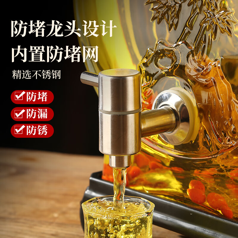 Wood-encrusted wine glass bottle with faucet base, high-end 10 catties thickened wine tank container, special wine tank, wine bottle