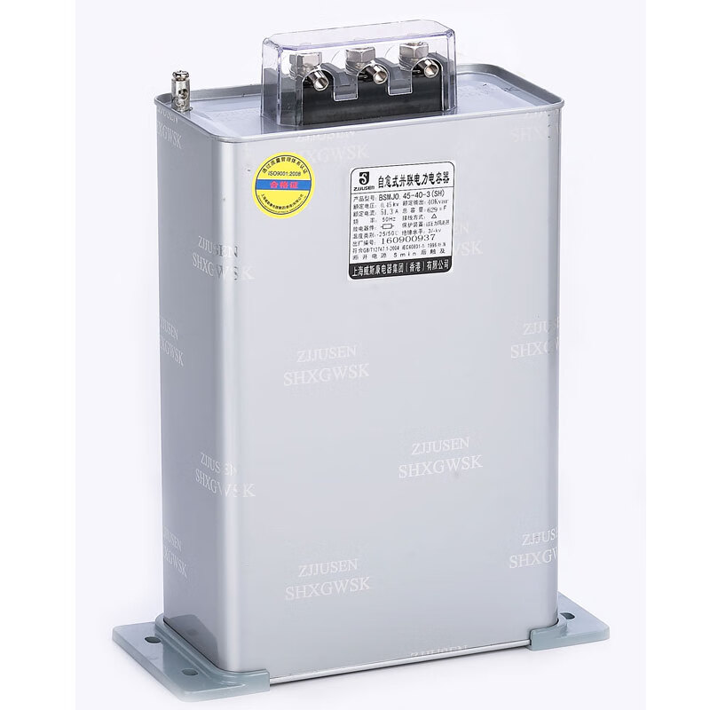 BSMJ0.45 -15 20 25 30 -3 Viscon three-phase self-healing parallel compensation power capacitor BSMJ0.4-30-3