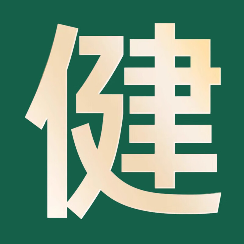 Qizhi Skin Hair Dye is a pure plant-based hair dye that covers gray hair. It is a genuine hair dye that is natural, non-irritating and does not stick to the scalp. Pregnant women can use it for natural black hair.