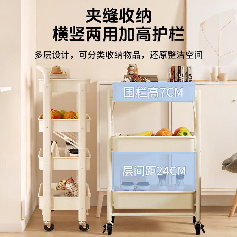 Quanpinwu kitchen rack floor-standing mobile trolley foldable snack rack multi-layer storage rack installation-free storage 4W