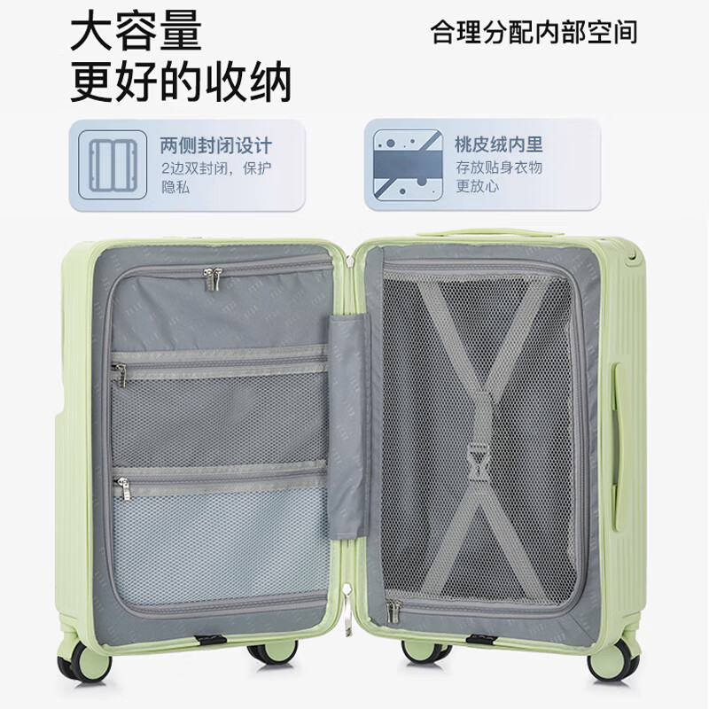 ELLE front opening suitcase wide trolley large capacity travel zipper case fashionable password box boarding case 20 inches pink