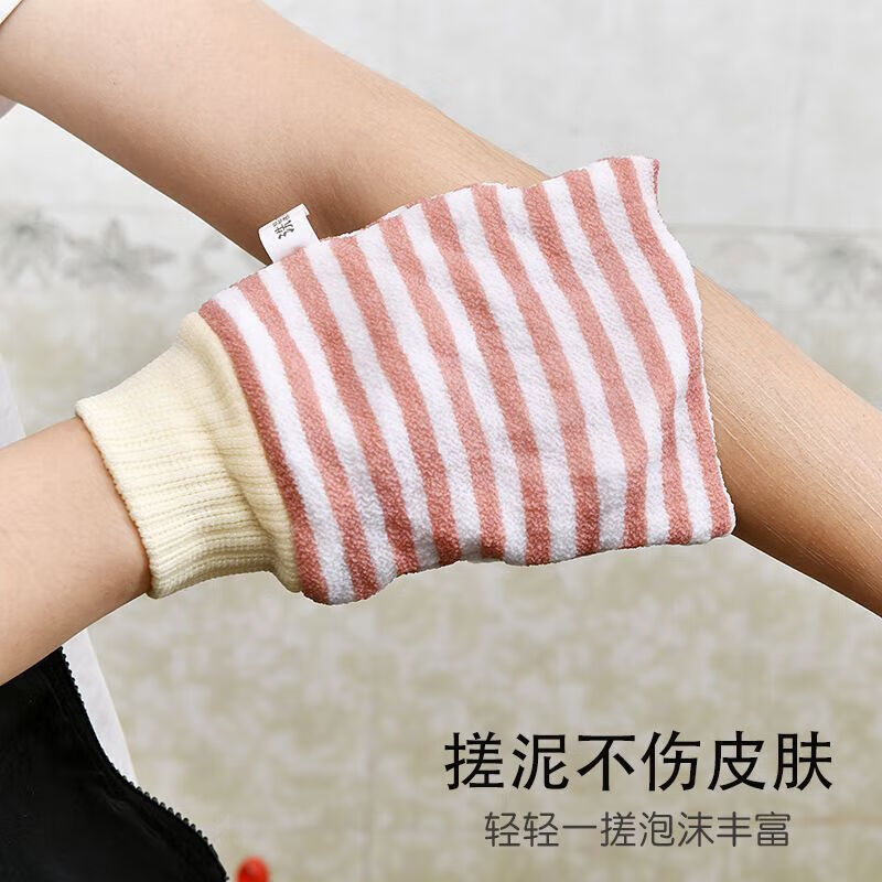 FANCYCHIC bath towel, bath artifact, bath artifact, powerful decontamination bath towel, adult bath towel gloves, new mud rub and back rub, 1 pack, bath ball, random color