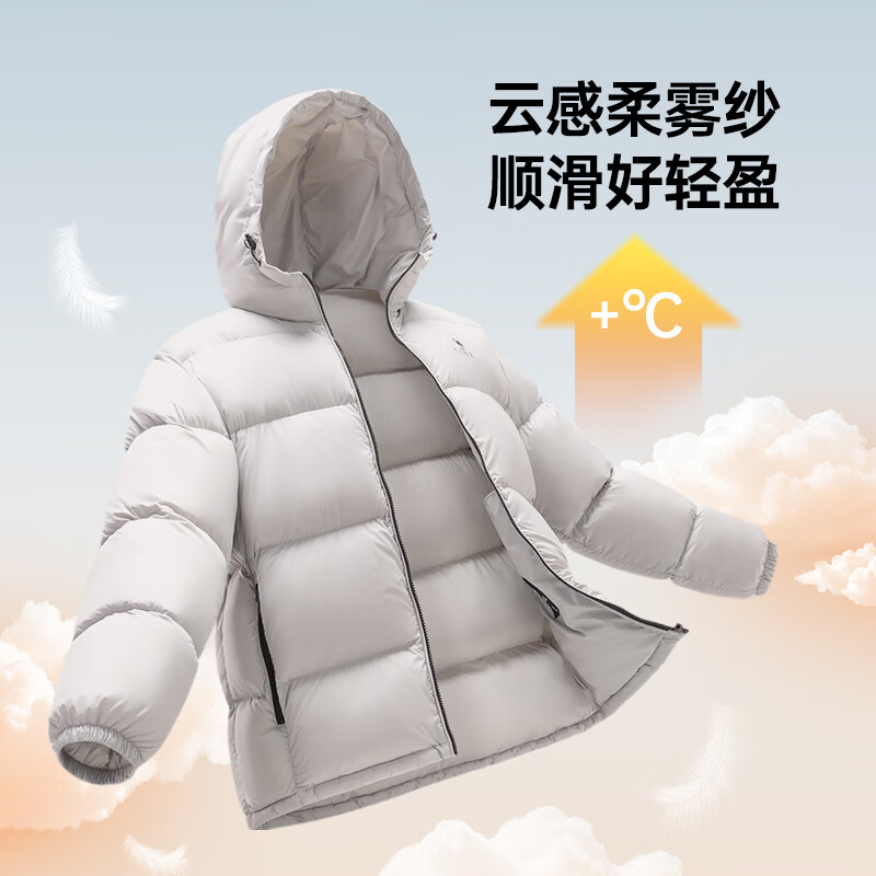 Camel Volcano Down Jacket for Men and Women Urban Light Outdoor Thickened Coldproof Bread Jacket Winter Jacket M34CR07674B