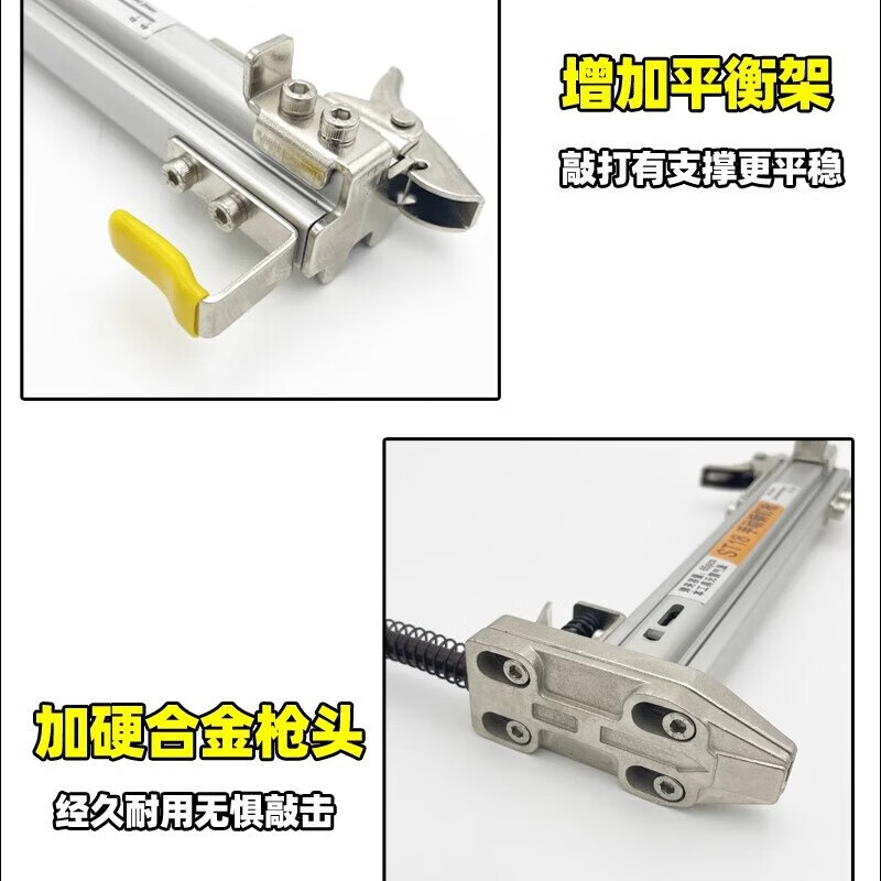 Chengyang ST18 manual nail gun steel nail gun nail gun semi-automatic cement nail gun wire trough nailing machine straight nail gun