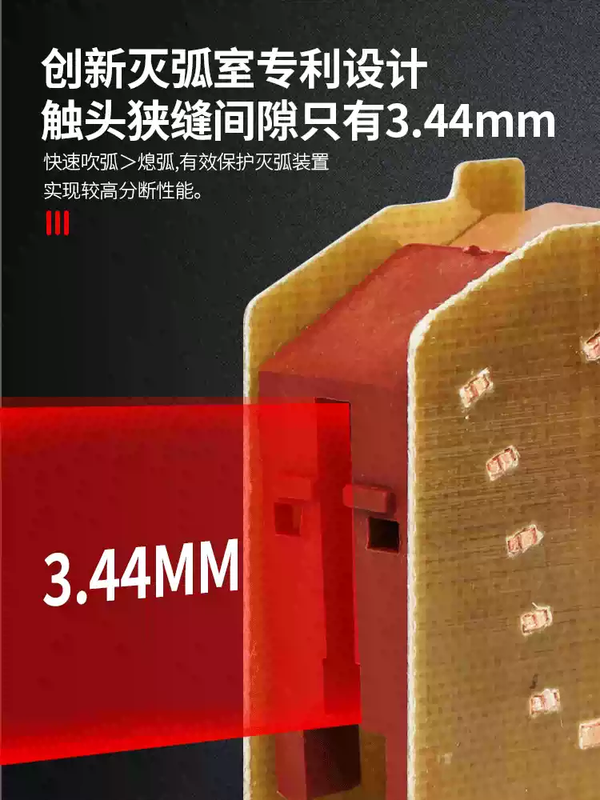 Delixi plastic case leakage circuit breaker CDM3LS160A250A400A three-phase four-wire air switch 160A 4p