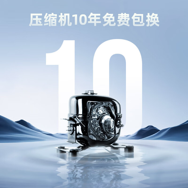 MeiLing AI Dual System Refrigerator 503L Cross Four Door Ultra-Thin Zero Embedded Refrigerator Bottom Cooling Active Sterilization and Odor Elimination Subsidy 503L Active Sterilization Flat Embedded AI Intelligent Control Ceramic White