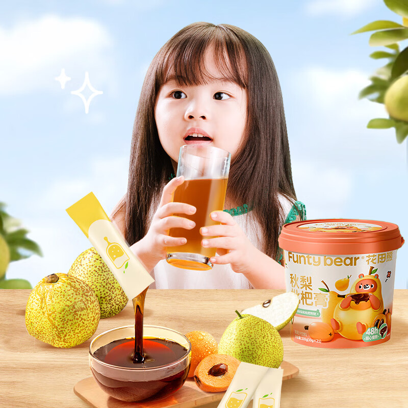 Huatian Xiong Qiuli Loquat Cream Baby Qiuli Cream Drink Family Pack 210g (10gx21 pieces) individually packaged