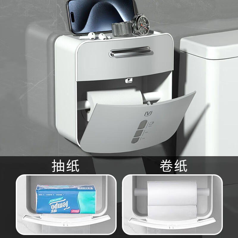 Weijian bathroom tissue box punch-free toilet tissue box waterproof wall-mounted bathroom shelf toilet paper box