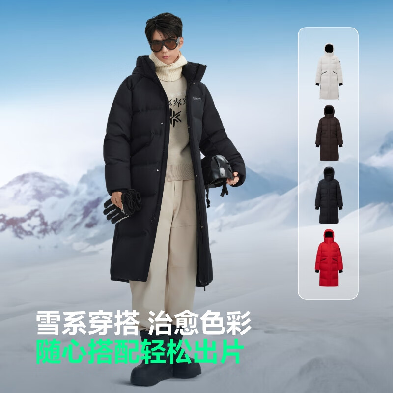 Bosideng New Year Red 25 Years Down Jacket Unisex Ice and Snow Sports Long Hooded Thickened Student Jacket
