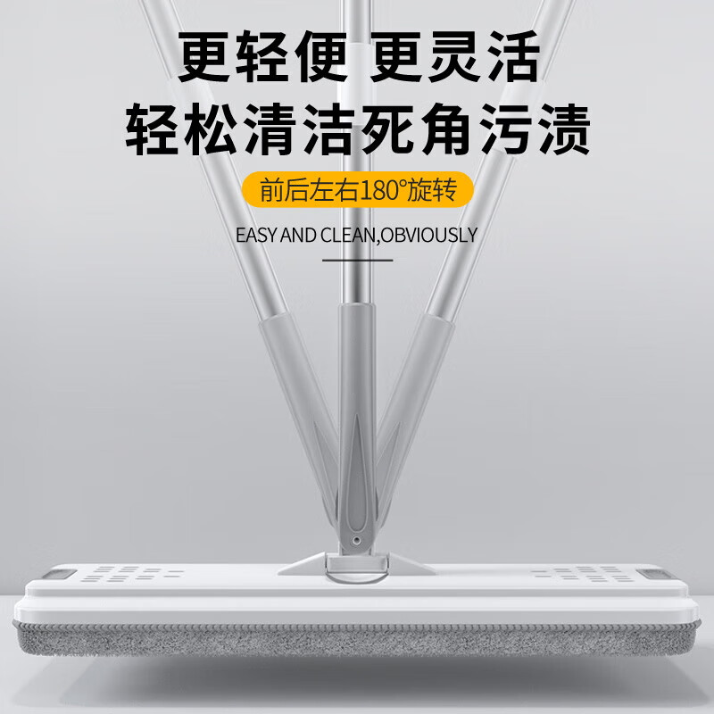 OEMG flat mop with bucket set of scratch bucket mopping household one mop free hand wash 2025 lazy mopping artifact