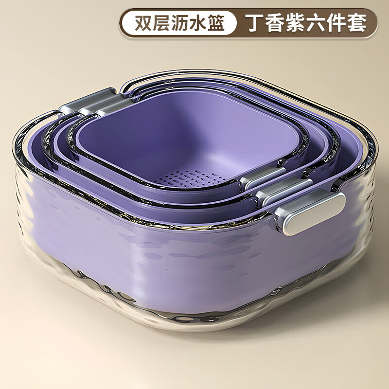 OEMG German quality double-layered sink drain basket eight-piece set kitchen living room home fruit plate simple plastic Tao milk white-small, medium and large double-layer drain basket