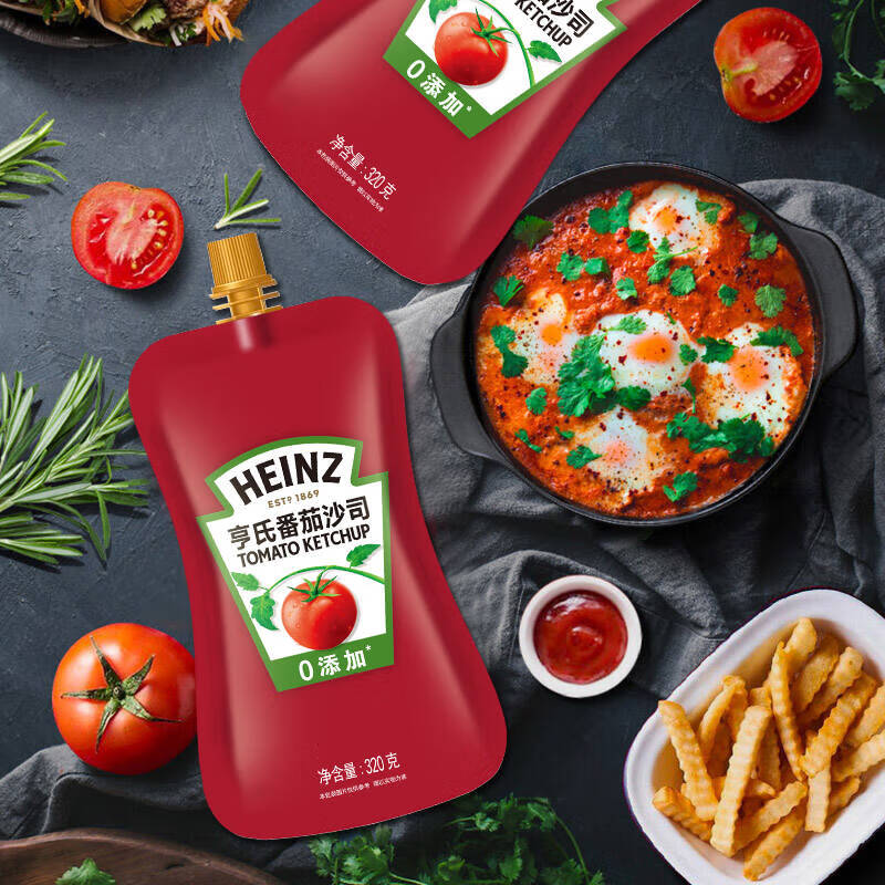 Heinz tomato sauce bagged tomato sauce 320g*2 bags spaghetti chip sauce