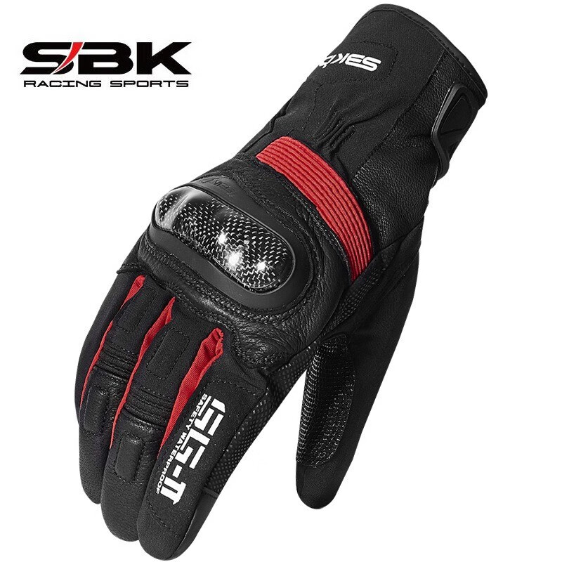 SBK motorcycle gloves winter riding motorcycle cold-proof plus velvet warm waterproof windproof touch screen carbon fiber shell