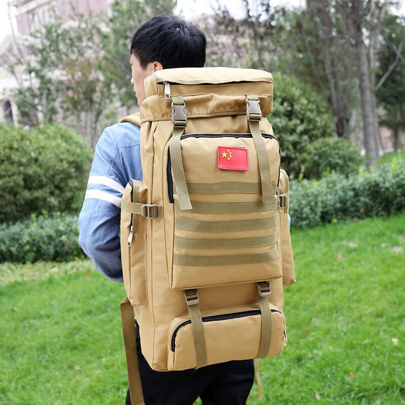 Ye Yu Large Capacity Outdoor Mountaineering Waterproof Backpack Multifunctional Backpack Long-distance Luggage Travel Hiking Large Backpack (302#) Khaki 70L