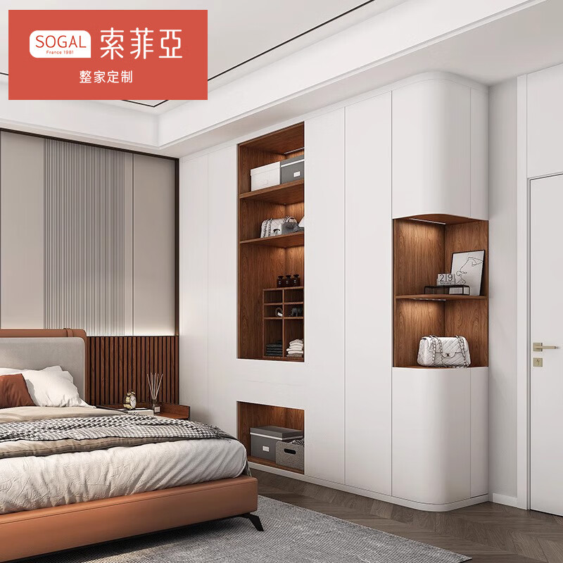 Sofia Shanghai Sofia customized wardrobe cloakroom dressing table bay window cabinet children's room wardrobe free on-site measurement customization fee can be directly deducted from the purchase price