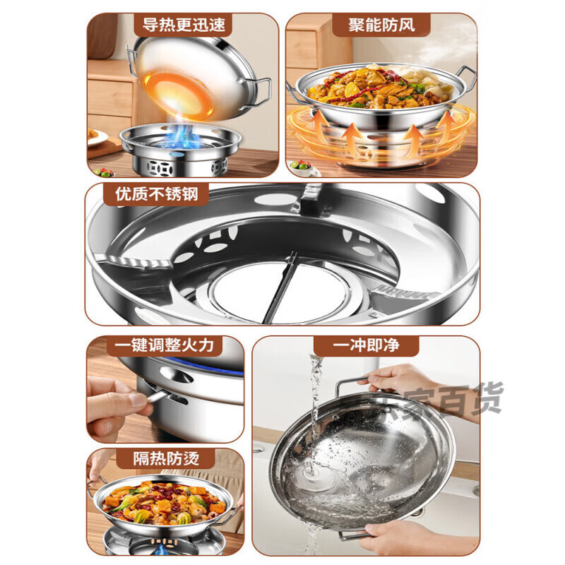 MAXCOOK same style dry pot pot, commercial alcohol stove, hotel special stainless steel 316 food grade household alcohol stove, small for 3-4 people (with lid) 316 steel dryer 11 inches